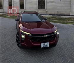 شێڤرۆلێت تراکس